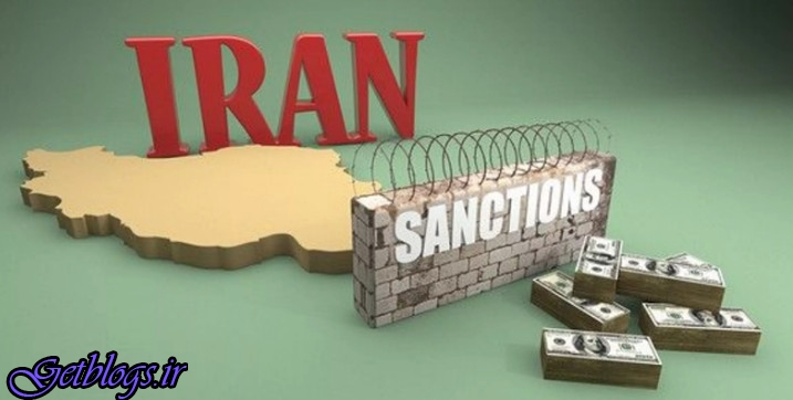 تحریم‌های تازه آمریکا به مبادله کالاهای انسانی با کشور عزیزمان ایران لطمه می‌زند / وال‌استریت‌ژورنال