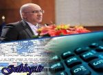 اقدام به از بین بردن آبونمان تلفن ثابت، غیر کارشناسانه و موجب آسیب شدید به توسعه صنعت مخابرات است / مهندس صدری