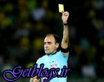 اسامی داوران هفته سیزدهم لیگ برتر فوتبال